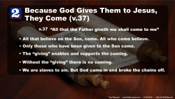 God Gives, They Come