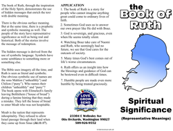 Ruth Brochure