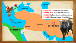 Greece Map