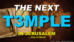 The Temple Mount